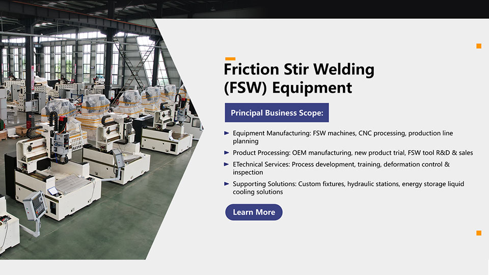 Youzhi Precision Innovation R&D Laboratory showcasing cutting-edge FSW welding technology and future development direction