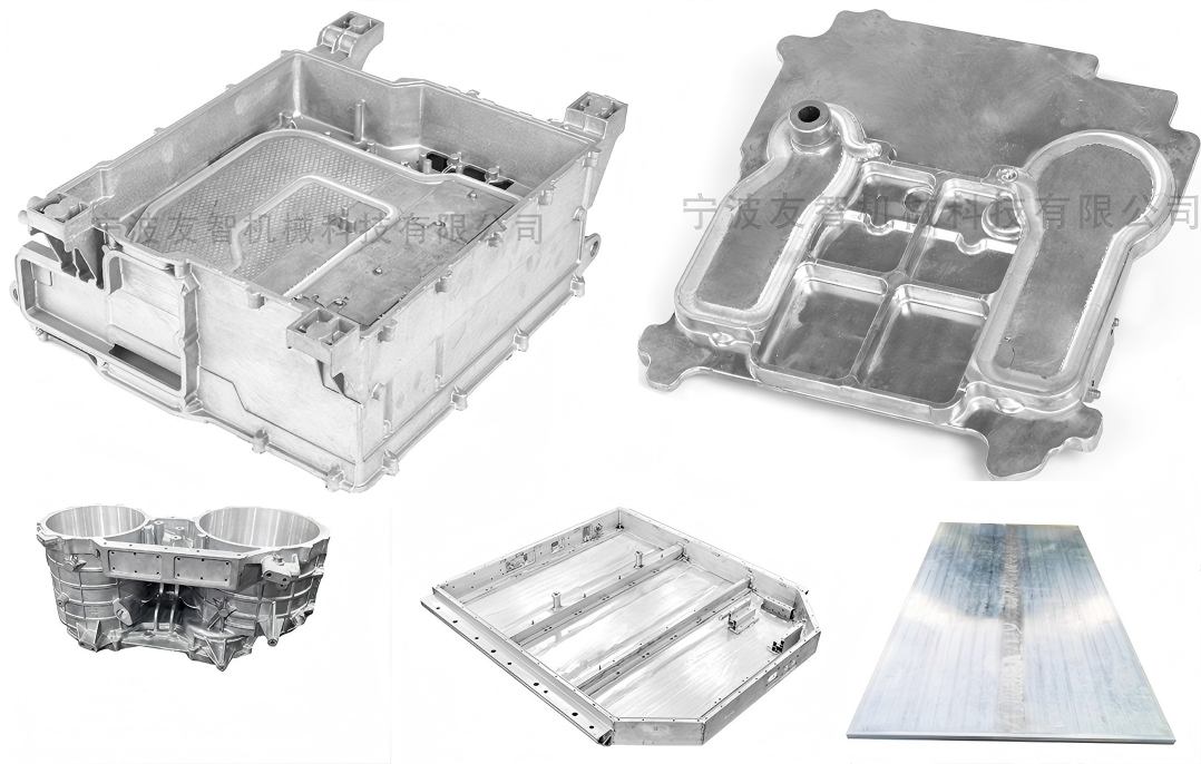 FSW - Battery Tray, Motor Housing